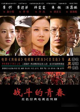 现代爱情恋曲粤语 封面图