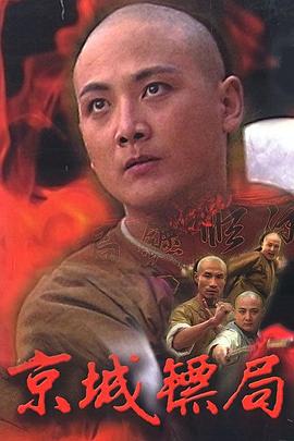 天降神力奶宝冷面爹地养成帝王 封面图