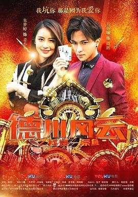 山中森林 封面图