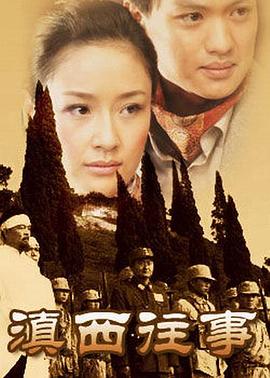 破晓之战 封面图