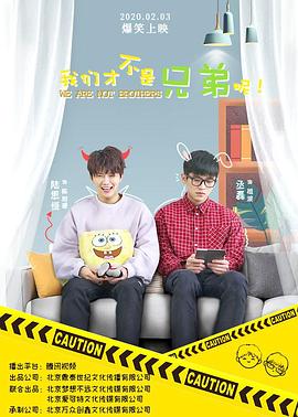 相逢却似曾相识 封面图