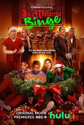 育婴奇谭 封面图