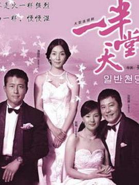 ZEROBASEONE露营 封面图