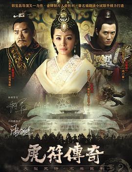 女才男貌 封面图