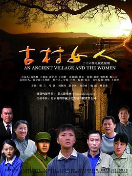 生在幼子 封面图