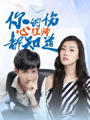 借出去的车泼天的责 封面图